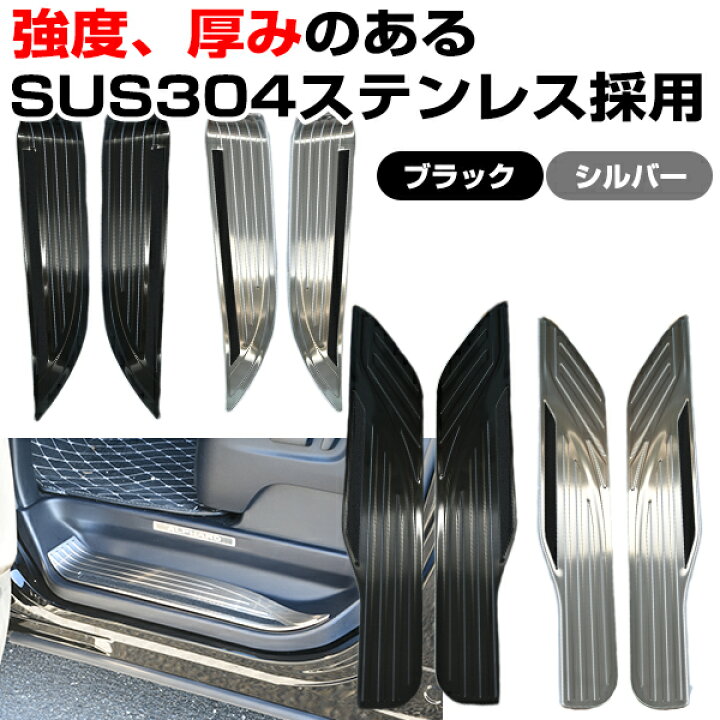 楽天市場】30系 アルファード ヴェルファイア 前期 後期 