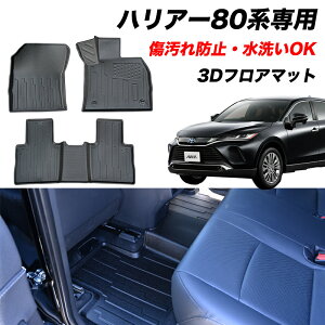 nA[ 80n p tA}bg }bg ^]  㕔 3_Zbg th~ h~ ȒP TPEf OK 80nA[ nA[80 JX^ p[c nA[80n bLp[