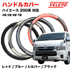 nCG[X 200n 4^ 5^ 6^ 7^ 8^ H19.8` nhJo[ VELENO p`OU[ XeAOJo[ u[ bh Vo[ ubN 4F PUU[ c[g U[ 200nnCG[X nCG