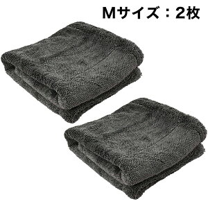 y15%Itz@莞Ԃȉ ԃ^I h~ z2400ml z t` }CNt@Co[NX VELENO  ^I Iׂ2TCY L160×90cm M2 40×60cm }CNt@Co[ 
