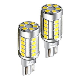 【クーポンで6783円】新登場【VELENO】LED バックランプ T16 6400lm 純正比11.5倍 点灯遅延 車検対応 ファンレス 無極性 12V 後退灯 2球 ポン付け 1年保証 爆光 バックライト ハイブリッド車対応 ヴェレーノ ベレーノ
