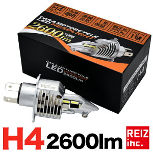 oCNp LEDwbhCg H4 hi/lo؂ւ cb400sf p l 2600[ 1Nۏ Q̔zx ԌΉ ȃJbgC