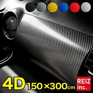 y15%ItzJ[{V[g 4D 3m ( 150cm × 300cm ) bsOtB ȒPGA\ ubN zCg bh Vo[ u[ CG[ Lk^Cv AJ[{ i 4DJ[{ Jb