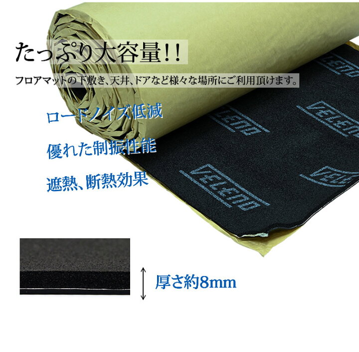 楽天市場】【クーポンで10540円】音にこだわる方必見！ 3層 