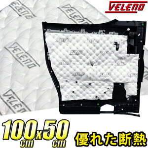 y15%Itz\邾K z V[g fbhjO ʃe[vt \ z fM ۉ 100×50cm VELENO SOUND F[m x[m  zV[g fbgjO fbhjO fbhjO