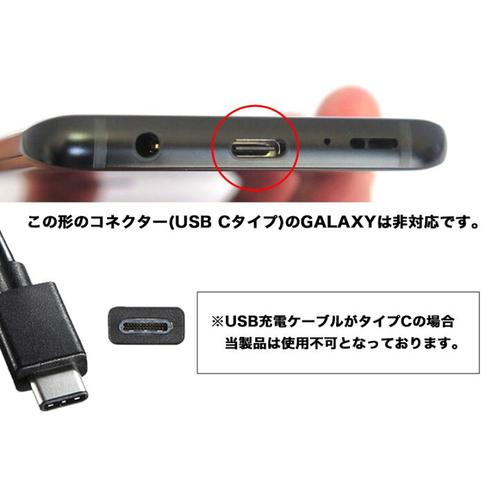 楽天市場 店内最大76 Off 電池式充電器 2個セット Usb スマホ スマートフォン 充電器 乾電池 防災 モバイルバッテリー 小型 軽量 メール便配送 送料無料 Reiz Trading