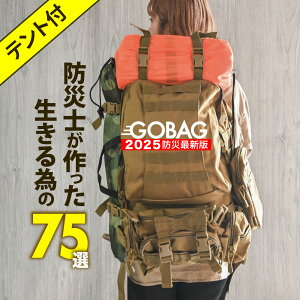 yhЎmIzc hЃbN S75_ |Ie hЃZbg hЎmďC ۑ ۑH po Ct[^[}bg }XN eg WI ^ Q hЃObY h