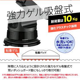 スマホホルダー,急速充電,ワイヤレス充電,ワンタッチ,片手,自動,VELENO,車載用,超強力ゲル,吸盤式,エアコン取付,360度,スマートフォン,スマホ,送料無料