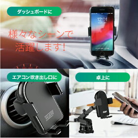 スマホホルダー,急速充電,ワイヤレス充電,ワンタッチ,片手,自動,VELENO,車載用,超強力ゲル,吸盤式,エアコン取付,360度,スマートフォン,スマホ,送料無料
