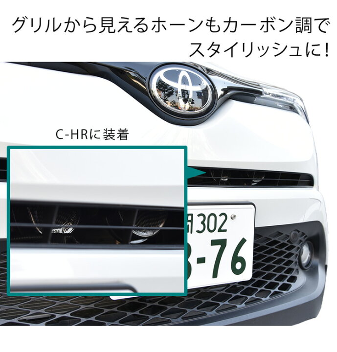 福袋 VN系 VN5 レヴォーグ ユーロタイプ ダブルサウンド ホーン レクサスサウンド 配線つき 高音500Hz 低音400Hz 車検対応 105dB 12V車汎用 qdtek.vn 福袋 VN系 VN5 レヴォーグ ユーロタイプ ダブルサウンド ホーン レクサスサウンド 配線つき 高音500Hz 低音400Hz 車検対応 105dB 12V車汎用 qdtek.vn