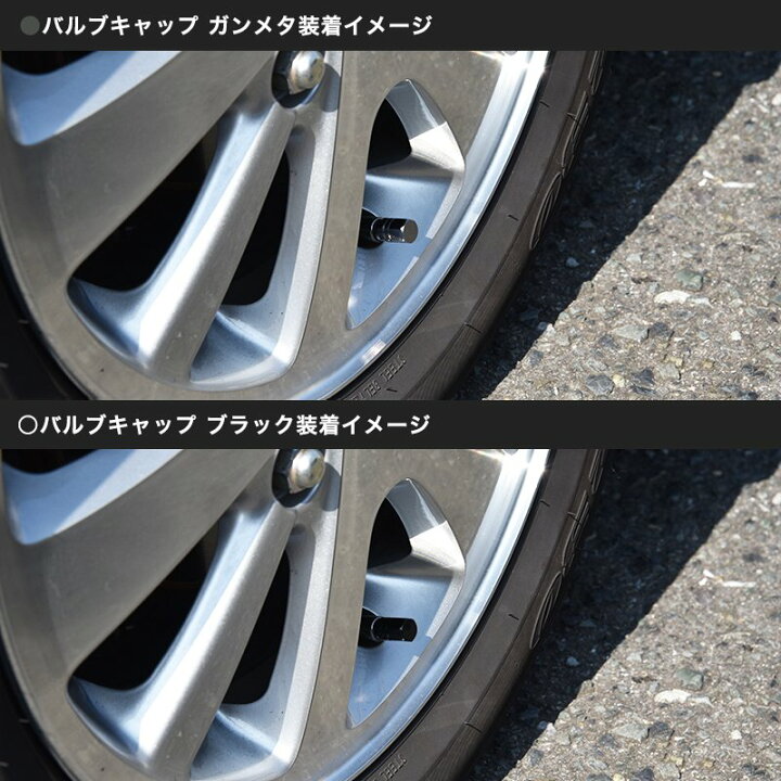 絶品】 軽自動車 傷や色むらあり ナンバープレートボルト 青 4本セット ドレスアップ millenniumkosovo.org
