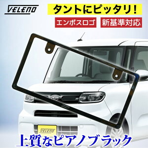 y15%OFFzVΉ ^g ^gJX^ Ή io[t[ VELENO LA650S LA660S  sAmubN G{X S hXAbv tg A ʎ y 1 o^th~ 