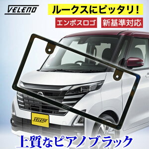 y15%OFFzVΉ Y [NX Ή io[t[ VELENO  sAmubN G{X S hXAbv tg A ʎ y 1 o^th~ ʃe[vt