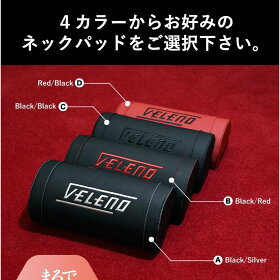 ネックパッド,クッション,ネックピロー,ネッククッション,PUレザー,カー用品,自動車,枕,4色,送料無料