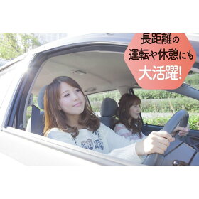 ネックパッド,クッション,ネックピロー,ネッククッション,PUレザー,カー用品,自動車,枕,4色,送料無料
