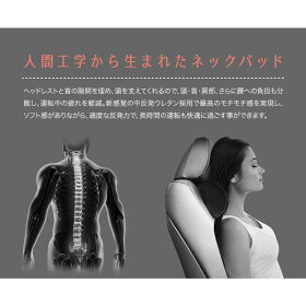ネックパッド,クッション,ネックピロー,ネッククッション,PUレザー,カー用品,自動車,枕,4色,送料無料