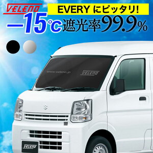 y20%OFFzGuC DA17V H27.2` Ή TVF[h VELENO MTCY RpNg[ uꏊɍȂ܂ݎ  ԓB h Ԓ  ԓx㏸h~ UVJbg