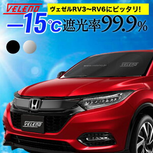 y20%OFFzF[ RV3 RV4 RV5 RV6 R3.4` Ή TVF[h VELENO MTCY RpNg[ uꏊɍȂ܂ݎ  ԓB h Ԓ  ԓx㏸h~ UVJbg