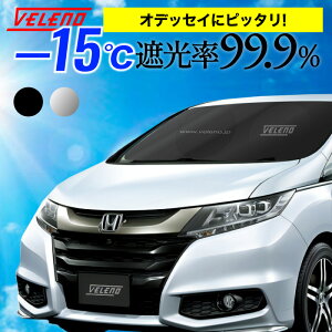 y20%OFFzIfbZC H29.11`R2.10n RCn Ή TVF[h VELENO LLTCY RpNg[ uꏊɍȂ܂ݎ  ԓB  Ԓ h ԓx㏸h~ UVJbg