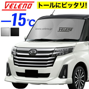 y20%OFFzg[ M900S M910S / M900A M910A Ή TVF[h VELENO LTCY RpNg[ uꏊɍȂ܂ݎ  ԓB h Ԓ  ԓx㏸h~ UVJbg