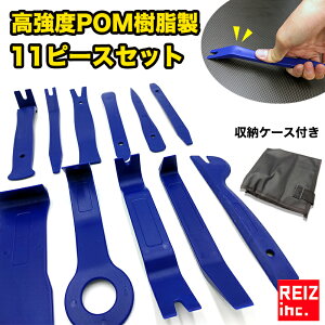 y15%Itz͂  [o[ fނႤxPOM 11_Zbg pP[Xt Cpl pl nfB[o[  EH