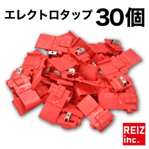 y15%Itz3M ڐGQ 2 GNg^bv 30Zbg zRlN^[  [q z ڑ d