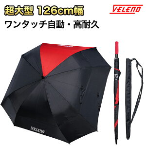 y15%ItzGꂽȂK 126cm 傫ȎP VELENO p\ St ɋ2d\ vȃOXt@Co[ _uLms[ [obOt