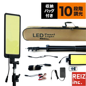 y15%ItzLED Zbg AEghA Lv LkX^h Ɩ 10iK LED  Ɠ [obOt Lz ACA_v^[ VK[\Pbg RZg obe[ O 