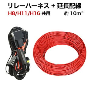 LED d [n[lX H16 H11 H8 p / HB4 / PSX26W / L1B `q[Y  LEDoup LED tHOv  [ H16p L1Bp HB4p PSX26W nCG[X ds d