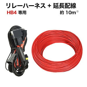 y20%ItzLED d [n[lX H16 H11 H8 p / HB4 / PSX26W / L1B `q[Y  LEDoup LED tHOv  [ H16p L1Bp HB4p PSX26W nCG[X ds 