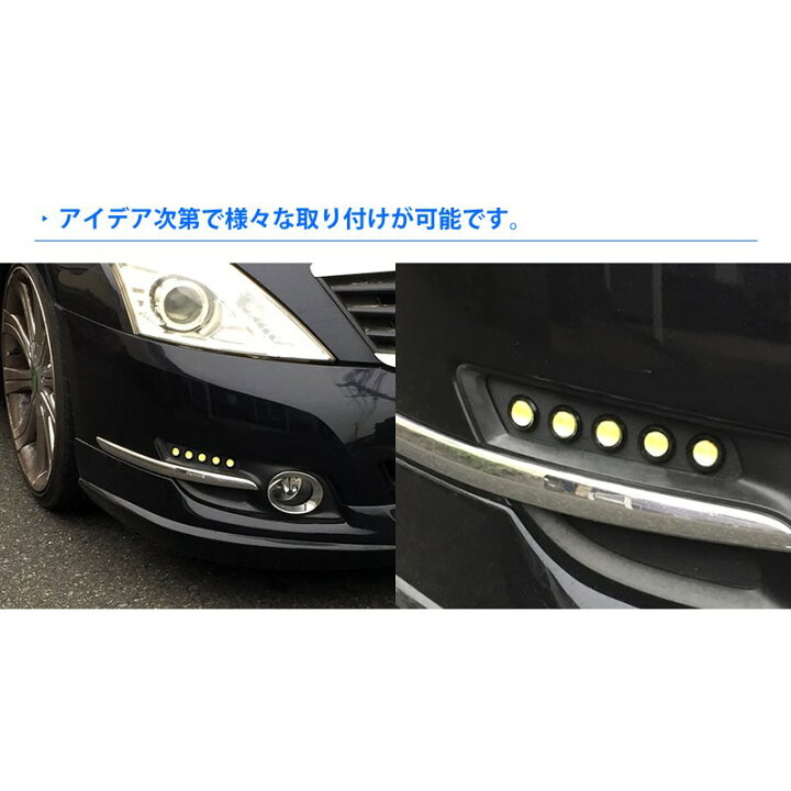 楽天市場 9 4 9 11 超目玉 全品50 以上割引 Led スポットライト 23mm 薄型設計 イーグルアイ デイライト ホワイト ブルー レッド アンバー ハイパワー1 5w ボルト型 防水 2個セット 白 青 赤 黄色 ウインカー ブレーキランプ ウィンカー メール便配送商品 送料無料