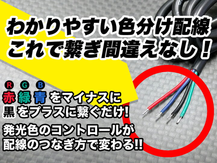Seal限定商品 Rgb Led スポットライト イーグルアイ 超薄型 ブラック シルバー 23mm 18mm デイライト 赤 緑 青 白 1 5w ボルト型 防水 2個セット 送料無料 Riosmauricio Com