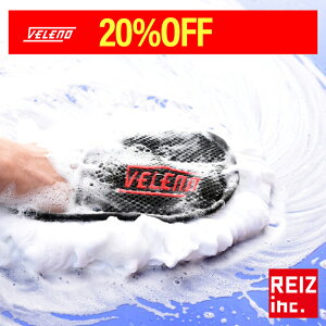 y20%offz O[u VELENO [g O[u r100 X|W ~g ԗp ԃObY ꂽԂ̐Ԃ Ep [gO[u  X|W ԗpi h~ 1