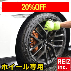 y20%offz O[u zC[ }CNt@Co[ zC[N[i[ 5{w Ep 1 ԃO[u zC[ ^C zC[ Ԏ zC[O[u ԃu