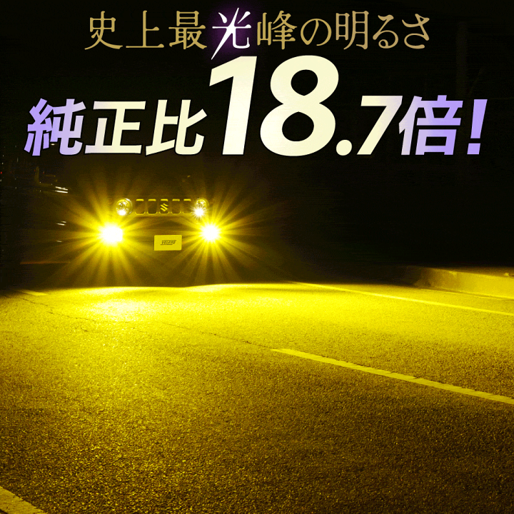 楽天市場】マークX H18.10〜H28.10 GRX 120系 130系 LED フォグランプ 