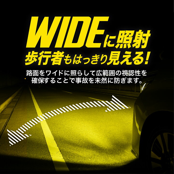 楽天市場】デリカ D5 H19.1〜 H31.2 CV5W CV2W 専用 LED フォグランプ 