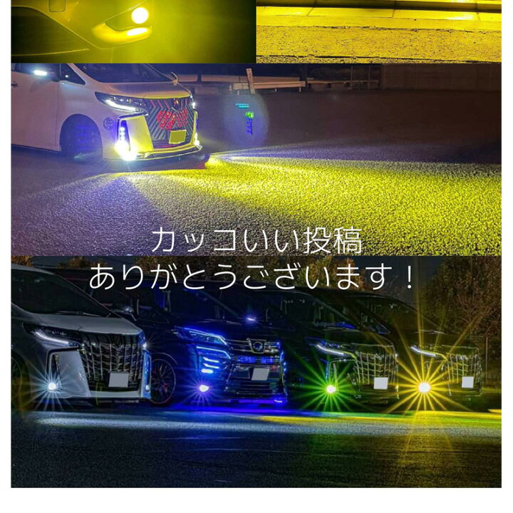 楽天市場】レジアスエース H19.8〜H25.11 KDH TRH 200系 専用 LED 