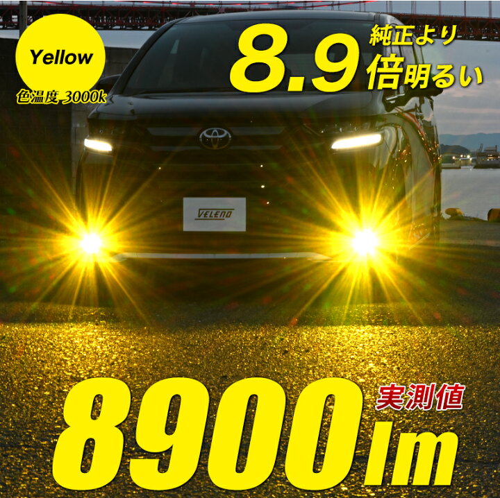 楽天市場】【クーポンで8483円】ランドクルーザー 250系 R5.4〜 TRJ 