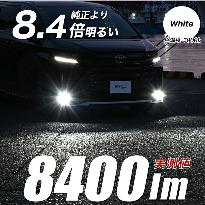 楽天市場】【クーポンで8483円】レクサス LEXUS RX 10系 R4.12〜 専用 