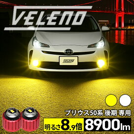 楽天市場】 車種別から探す > TOYOTA / トヨタ（サ行〜ハ行 