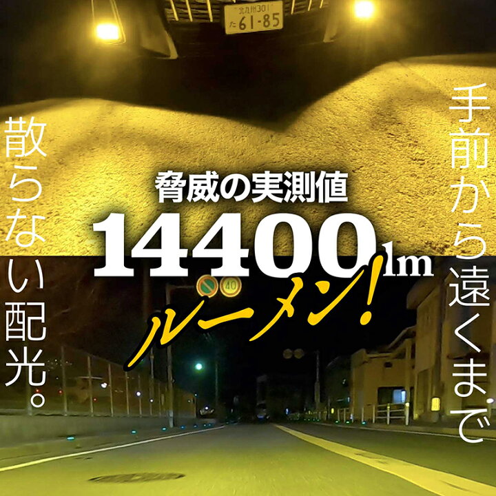 楽天市場】ベルタ H17.11〜H24.6 KSP NCP SCP 90系 LED フォグランプ 