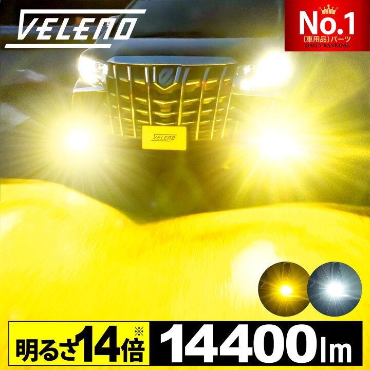楽天市場】ランサー エボリューション H19.10〜H28.4 CZ4A LED ヘッド 