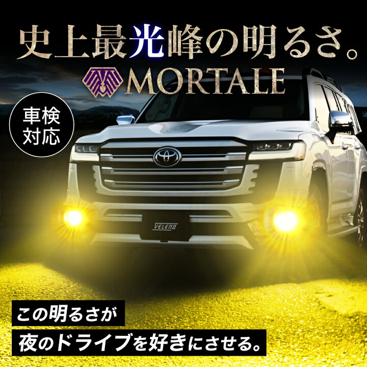 楽天市場】【クーポンで14705円】レクサス RX 10系 R4.12〜 専用 