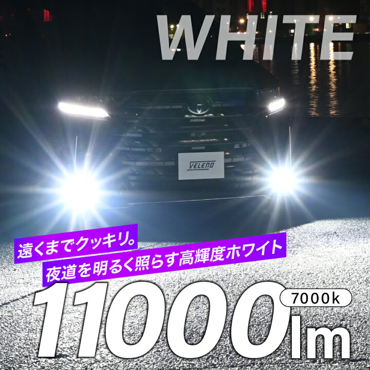 楽天市場】【クーポンで14705円】レクサス RX 10系 R4.12〜 専用 