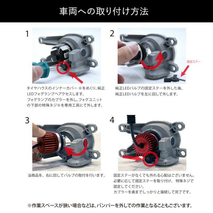 楽天市場】タントカスタム R4.10〜 マイナー後期 LA650S LA660S 専用  