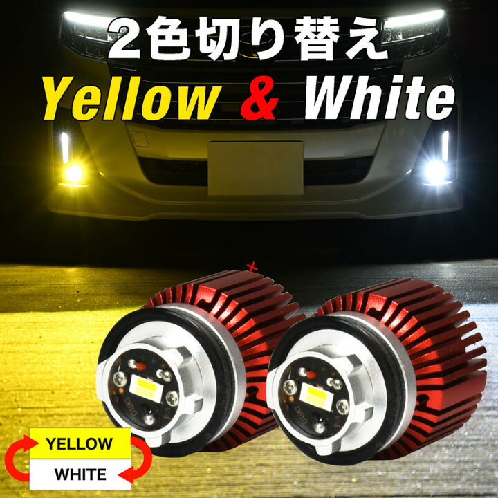 楽天市場】アルファード ヴェルファイア 40系 専用 R5.6～ LED 