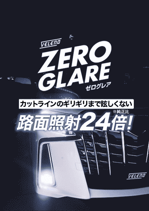 楽天市場】ランドクルーザー 200系 後期 H24.1~R3.7 URJ202W 専用 爆圧