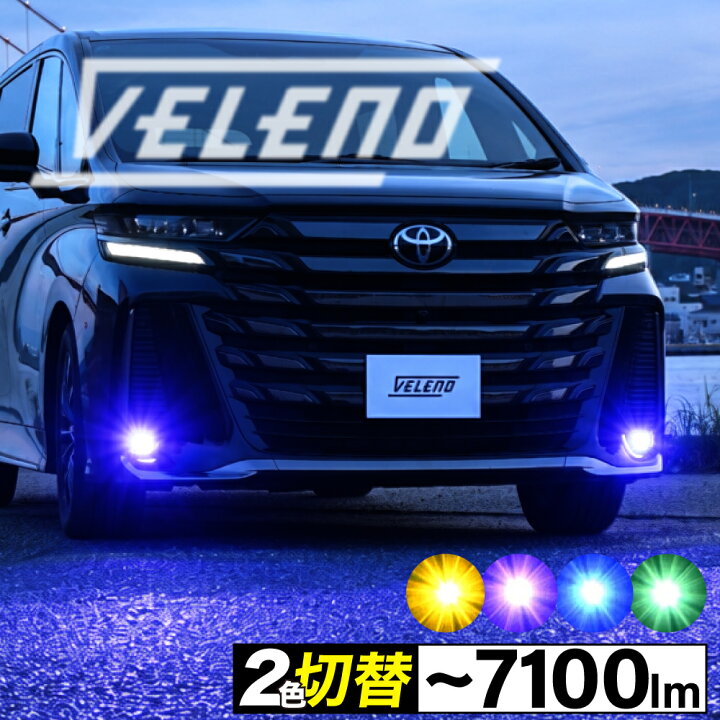 楽天市場】ランドクルーザー 70系 GDJ76W R5.11〜 ランドクルーザー70 