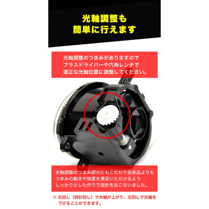 楽天市場】スバル クロストレック R5.1〜 GU系 GU フォグランプ 