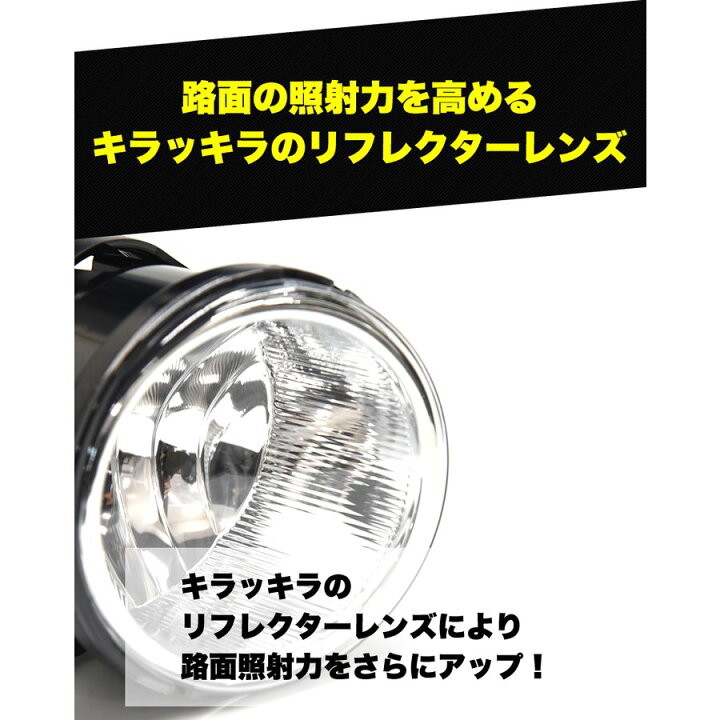 楽天市場】スバル クロストレック R5.1〜 GU系 GU フォグランプ 